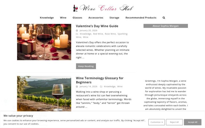 Screenshot of cellarluxe.com
