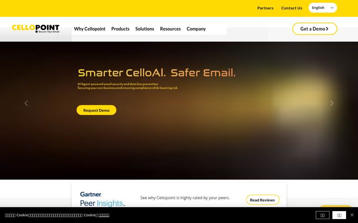 Screenshot von cellopoint.com