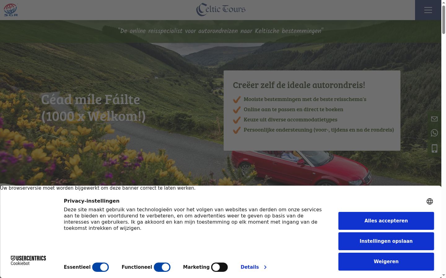 Screenshot tal-banner tal-kunsens muri qabel kwalunkwe interazzjoni