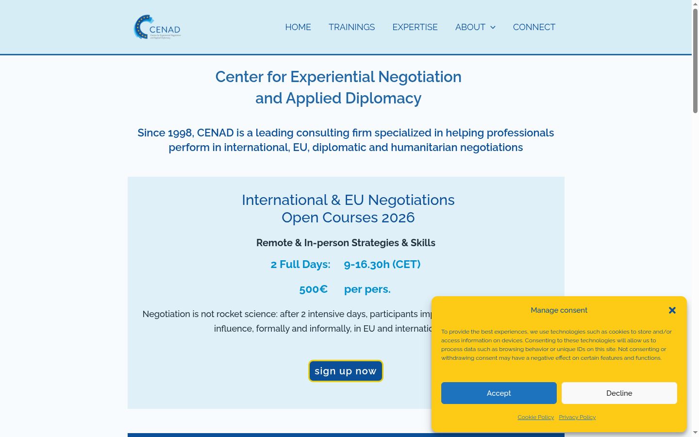 Screenshot του banner συγκατάθεσης που εμφανίστηκε πριν από οποιαδήποτε αλληλεπίδραση