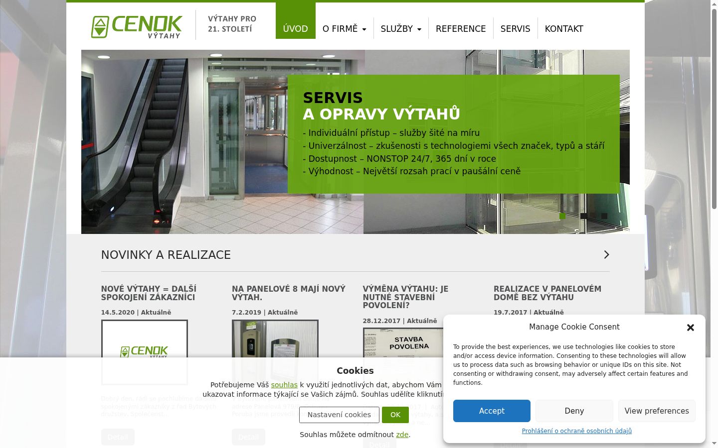 Screenshot tal-banner tal-kunsens muri qabel kwalunkwe interazzjoni
