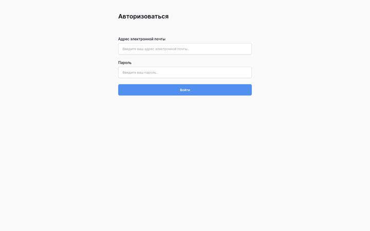 Screenshot of censup.ru