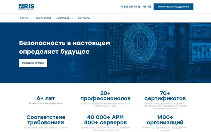 Snímek obrazovky center-ris.ru
