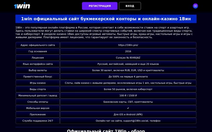Screenshot of centr-semya.ru