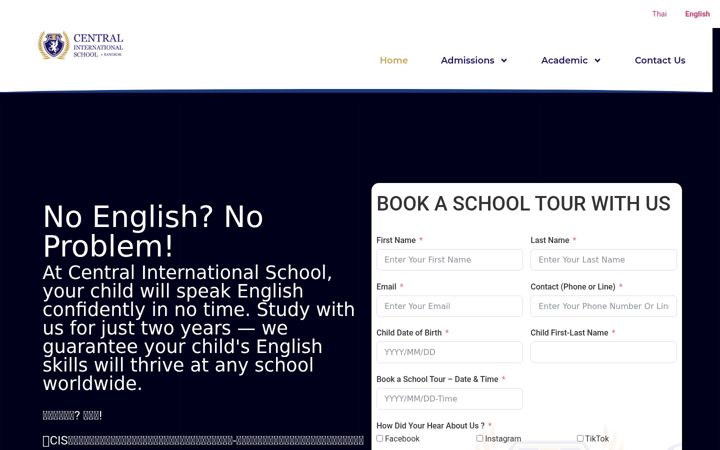 Screenshot of central-school.com