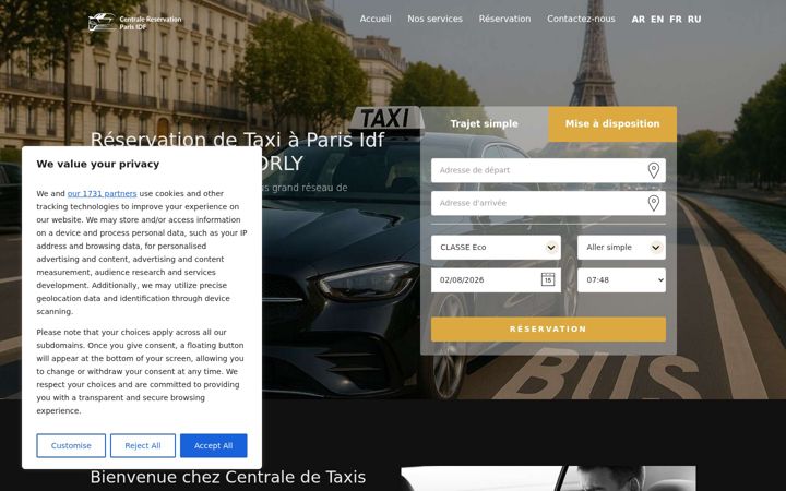 Screenshot ta' centrale-reservation-paris-idf-fr.fr