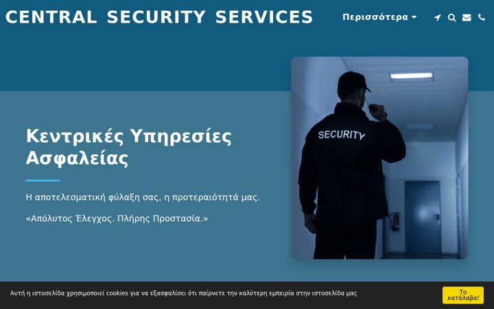 Snímek obrazovky centralsecurityservices.org