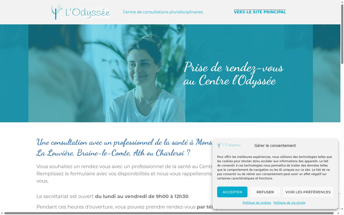 Screenshot of the consent banner shown before any interaction