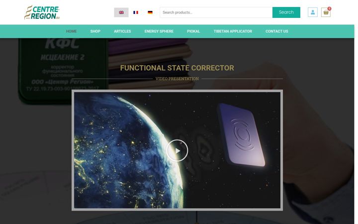 Screenshot ta' centre-region.eu