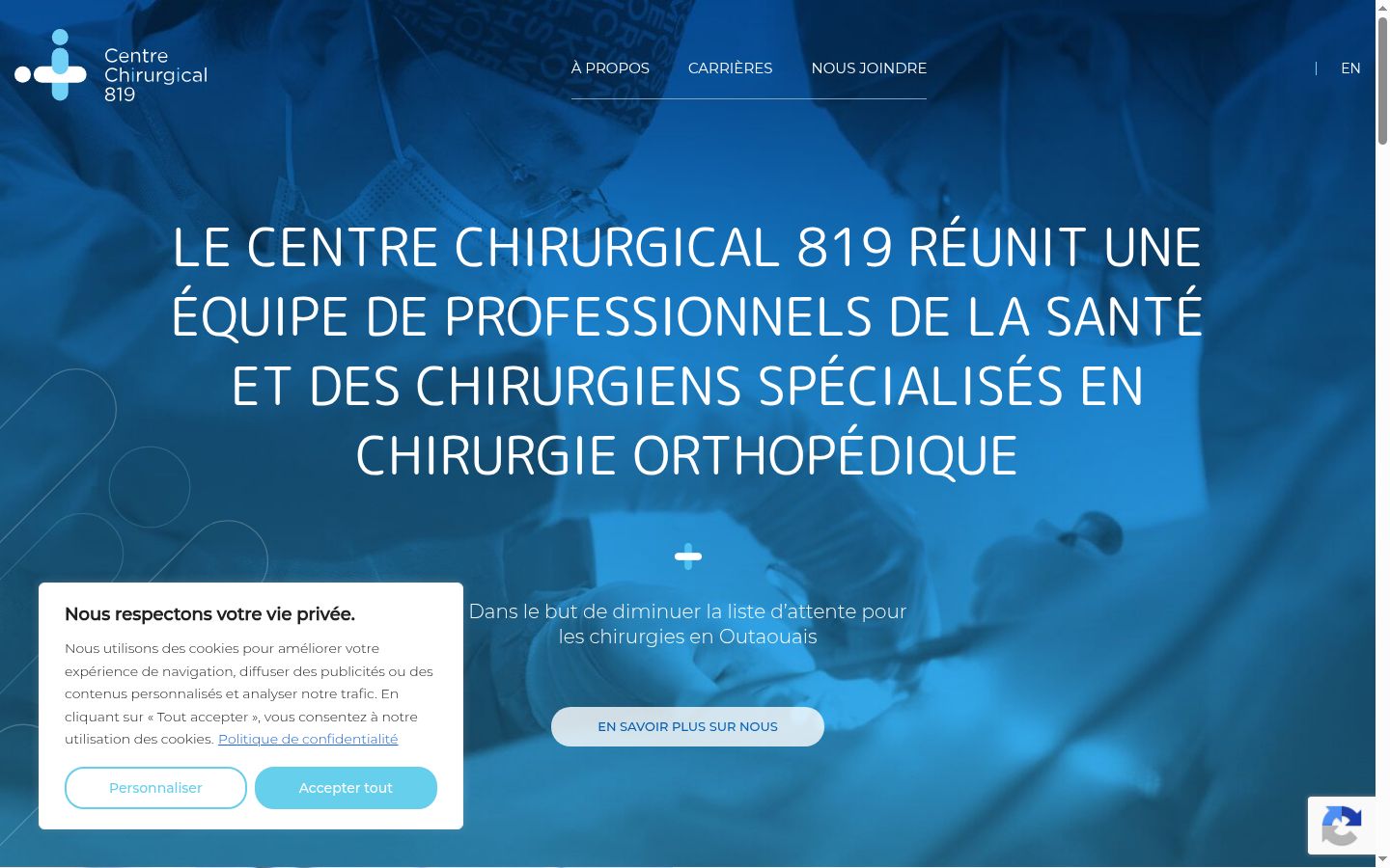 Screenshot of the consent banner shown before any interaction