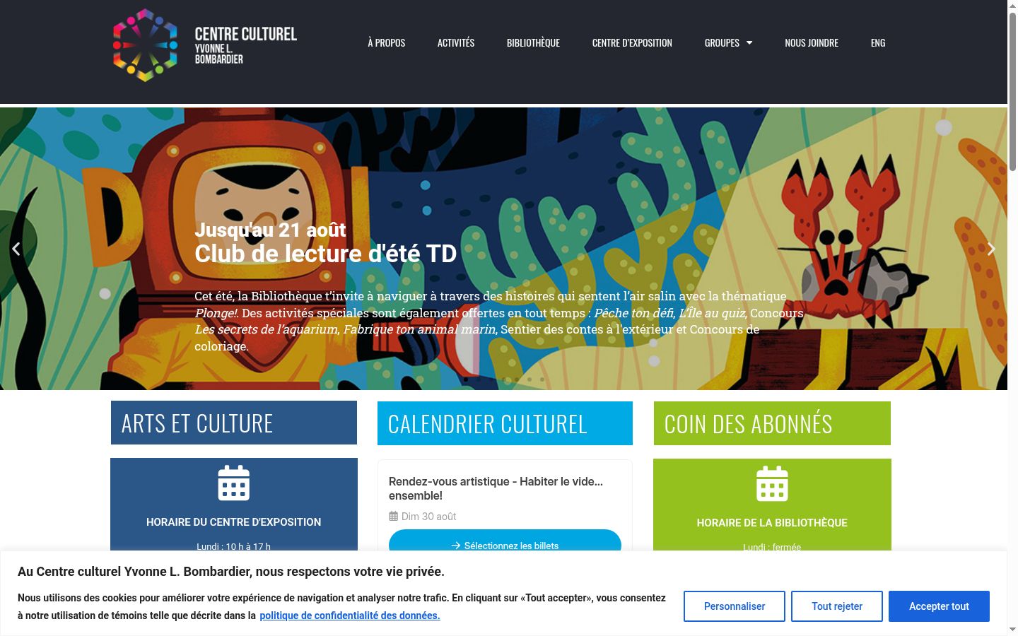 Screenshot of the consent banner shown before any interaction