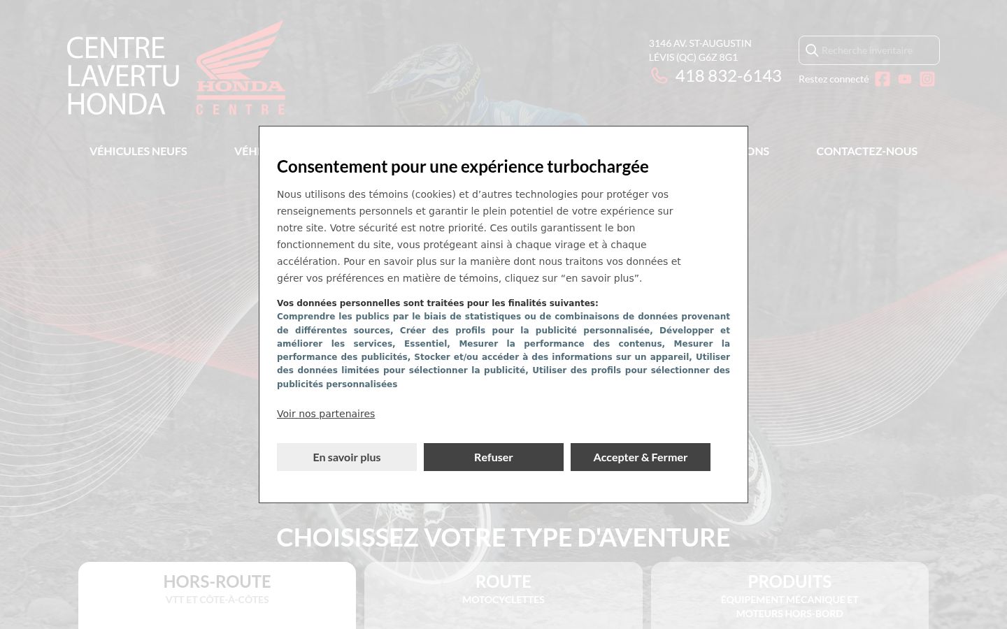 Screenshot of the consent banner shown before any interaction