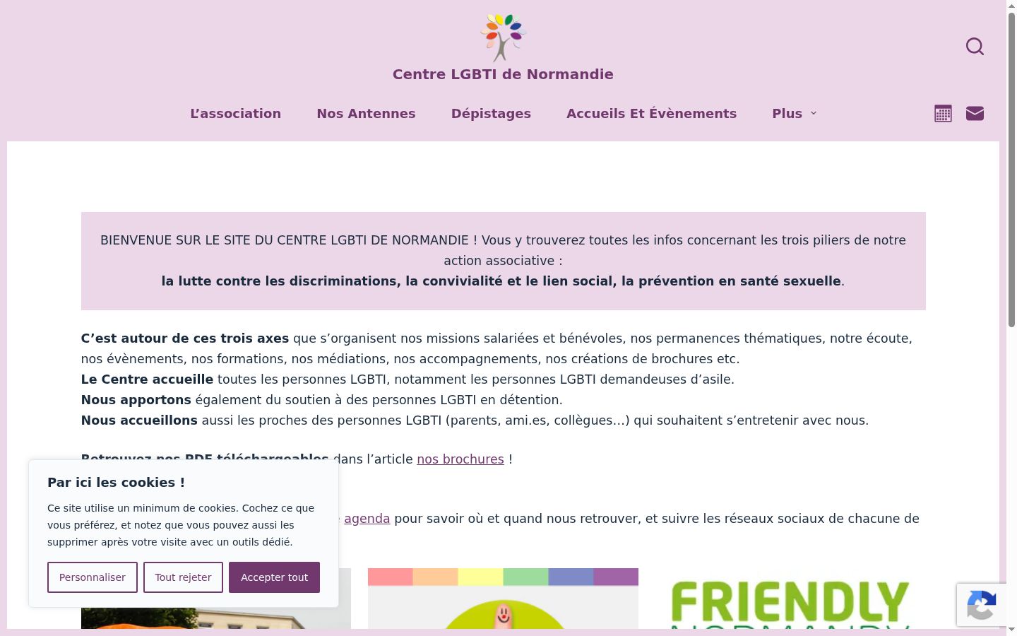 Screenshot του banner συγκατάθεσης που εμφανίστηκε πριν από οποιαδήποτε αλληλεπίδραση