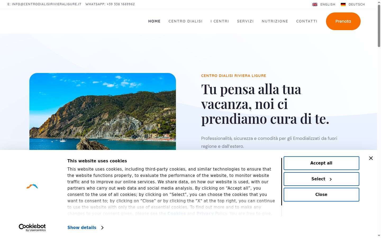 Screenshot of the consent banner shown before any interaction