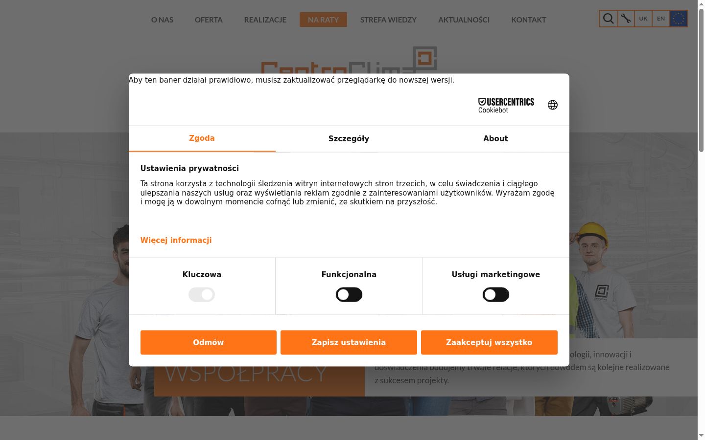 Skärmbild av samtyckesbannern som visades före någon interaktion