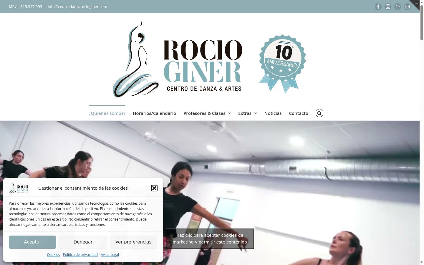 Screenshot of the consent banner shown before any interaction