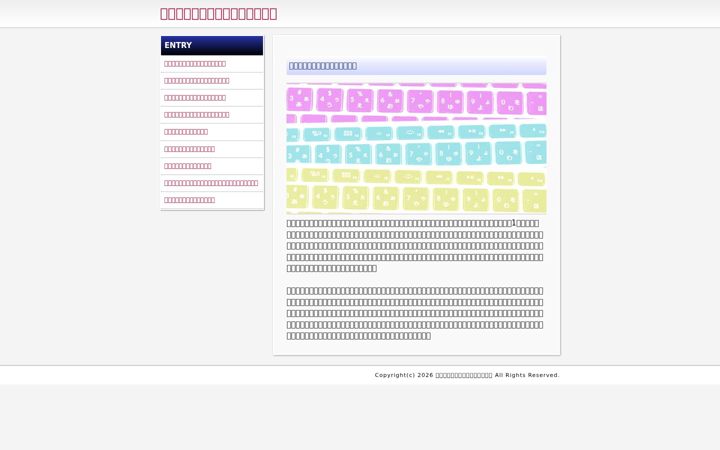 Screenshot of centrodiagnosticokappa.com