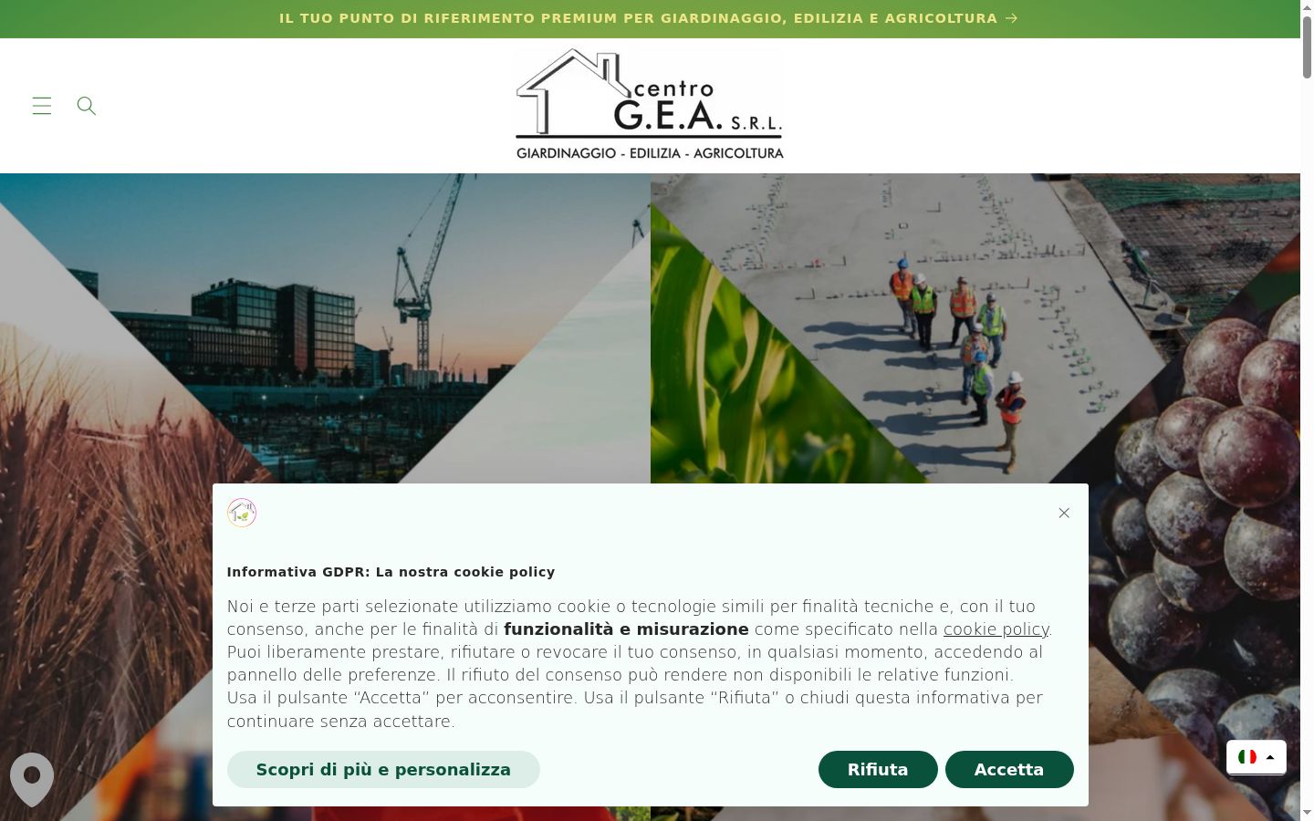 Screenshot of the consent banner shown before any interaction
