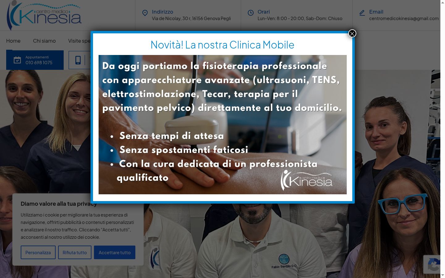 Screenshot del banner di consenso mostrato prima di qualsiasi interazione