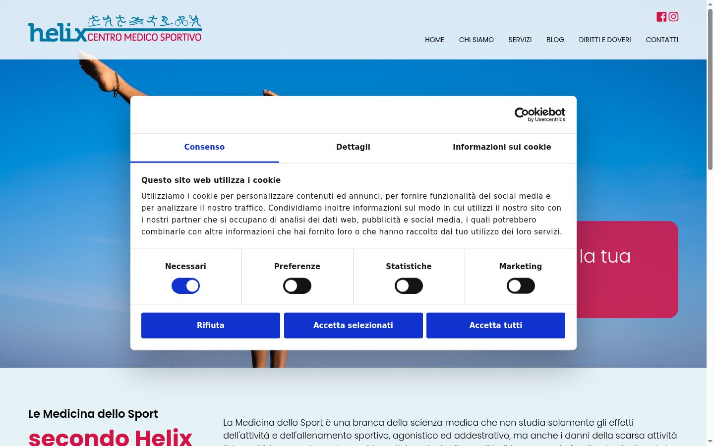 Captura de pantalla del banner de consentimiento mostrado antes de cualquier interacción