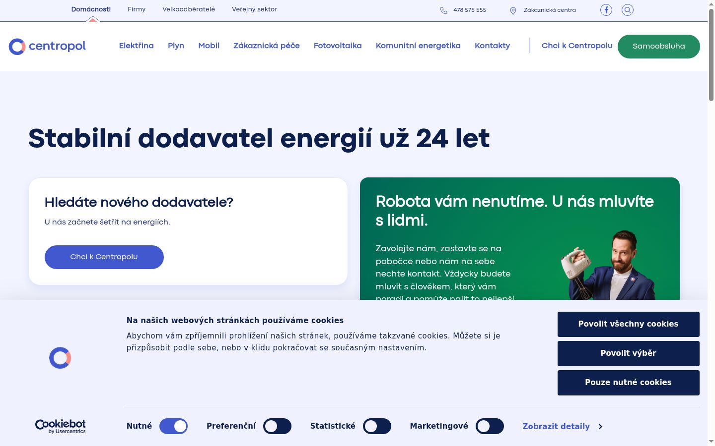 Zrzut ekranu banera zgody wyświetlanego przed jakąkolwiek interakcją