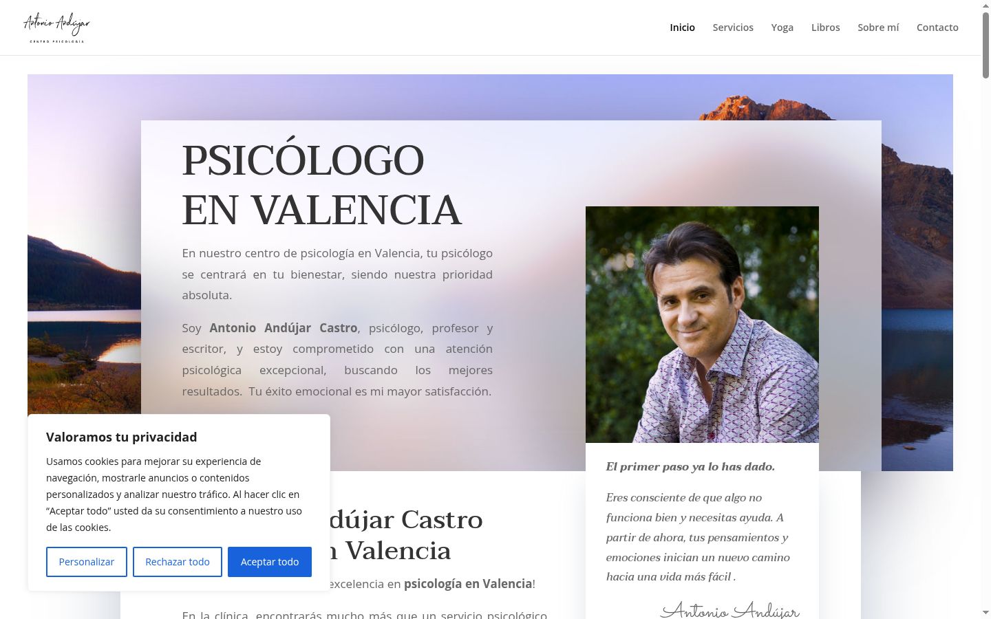 Screenshot of the consent banner shown before any interaction
