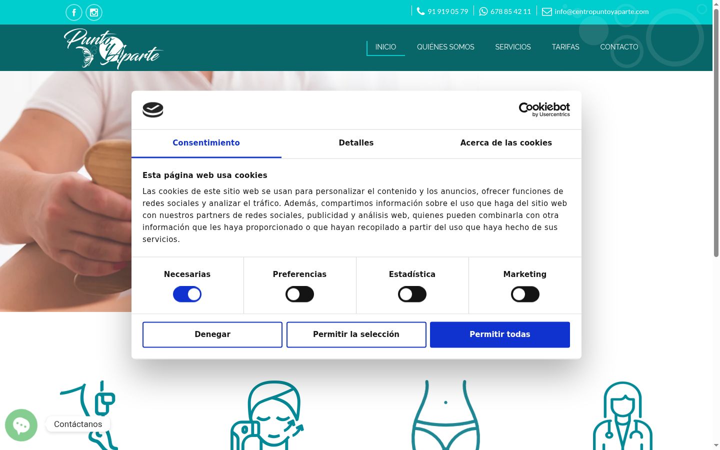 Screenshot of the consent banner shown before any interaction