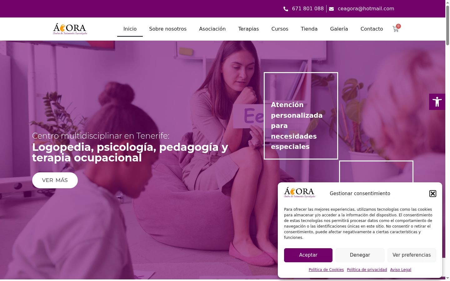 Screenshot of the consent banner shown before any interaction