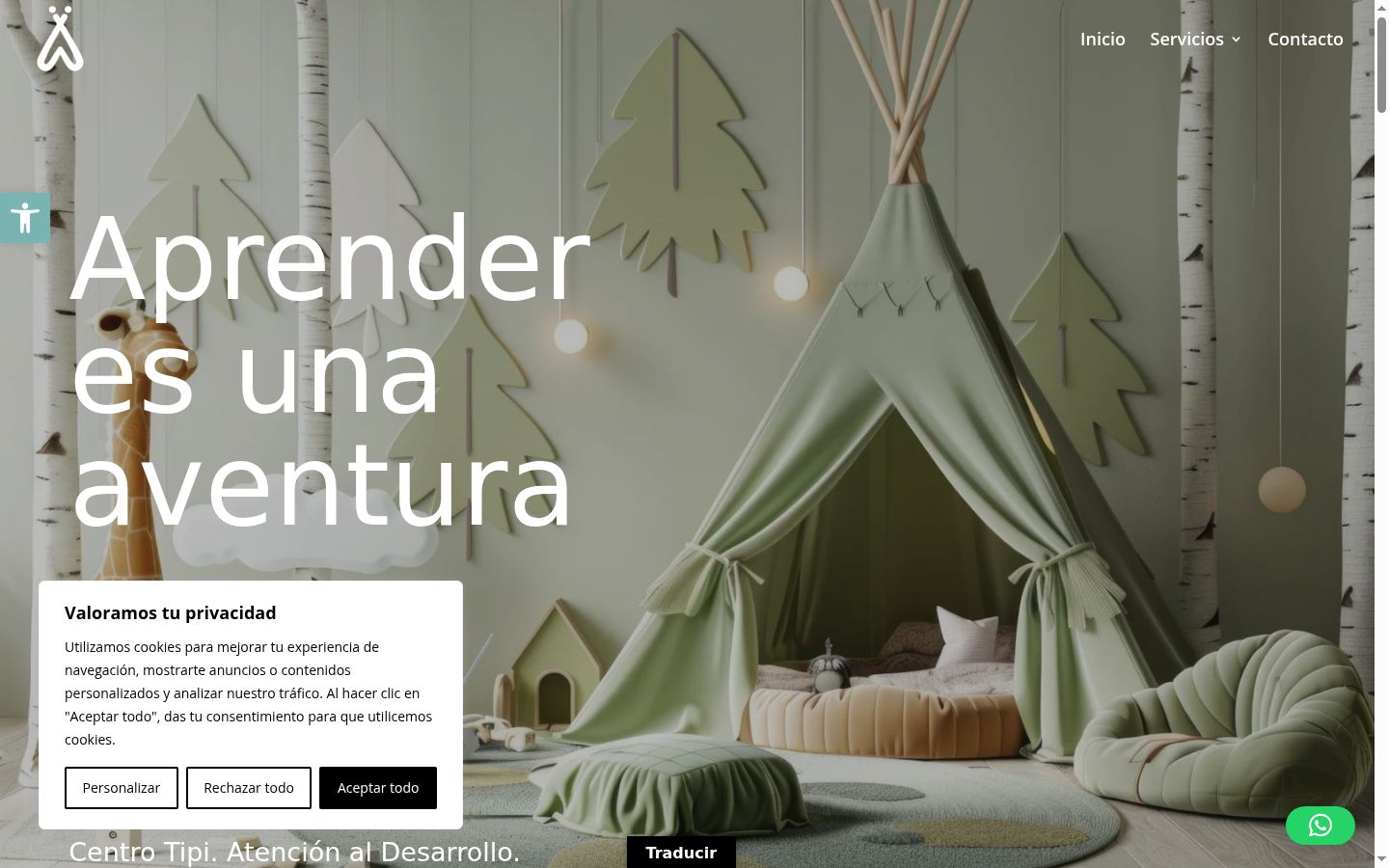 Screenshot of the consent banner shown before any interaction