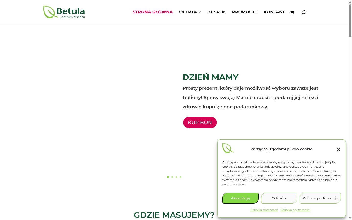 Screenshot του banner συγκατάθεσης που εμφανίστηκε πριν από οποιαδήποτε αλληλεπίδραση