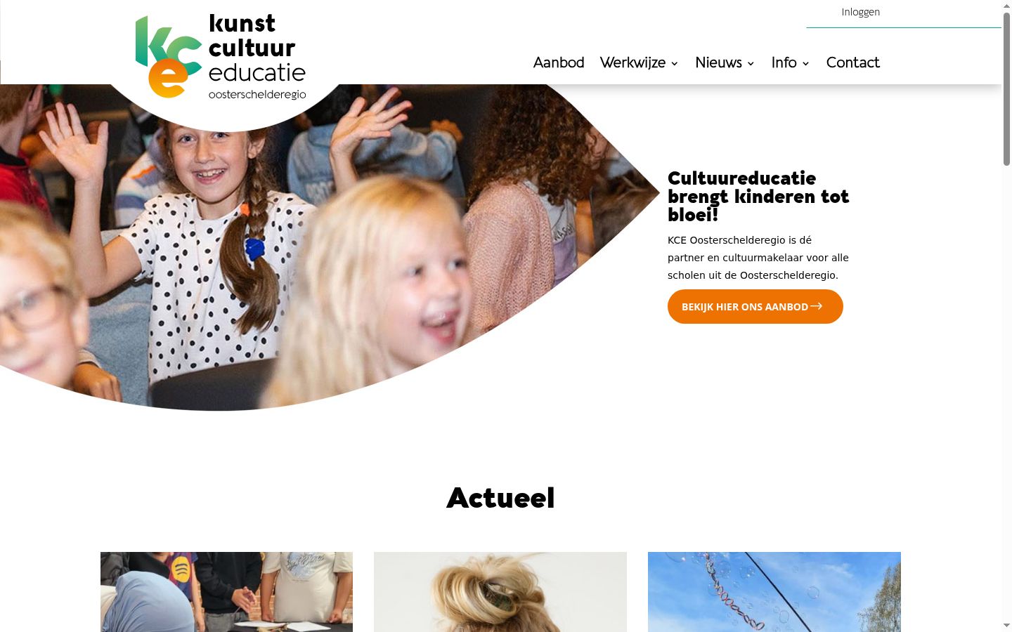 Screenshot des Einwilligungsbanners vor jeglicher Interaktion