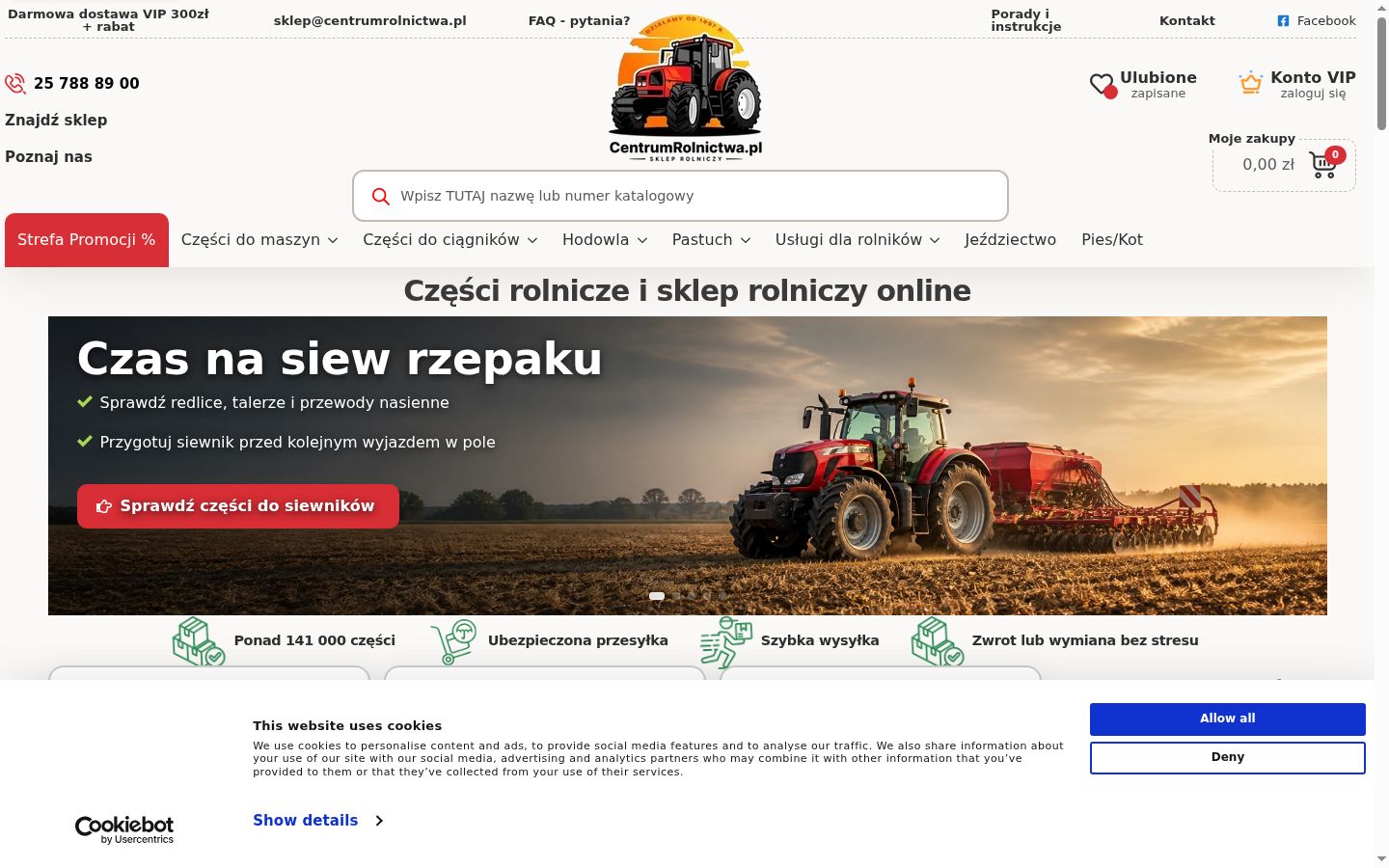 Snímka obrazovky banera súhlasu zobrazeného pred akoukoľvek interakciou