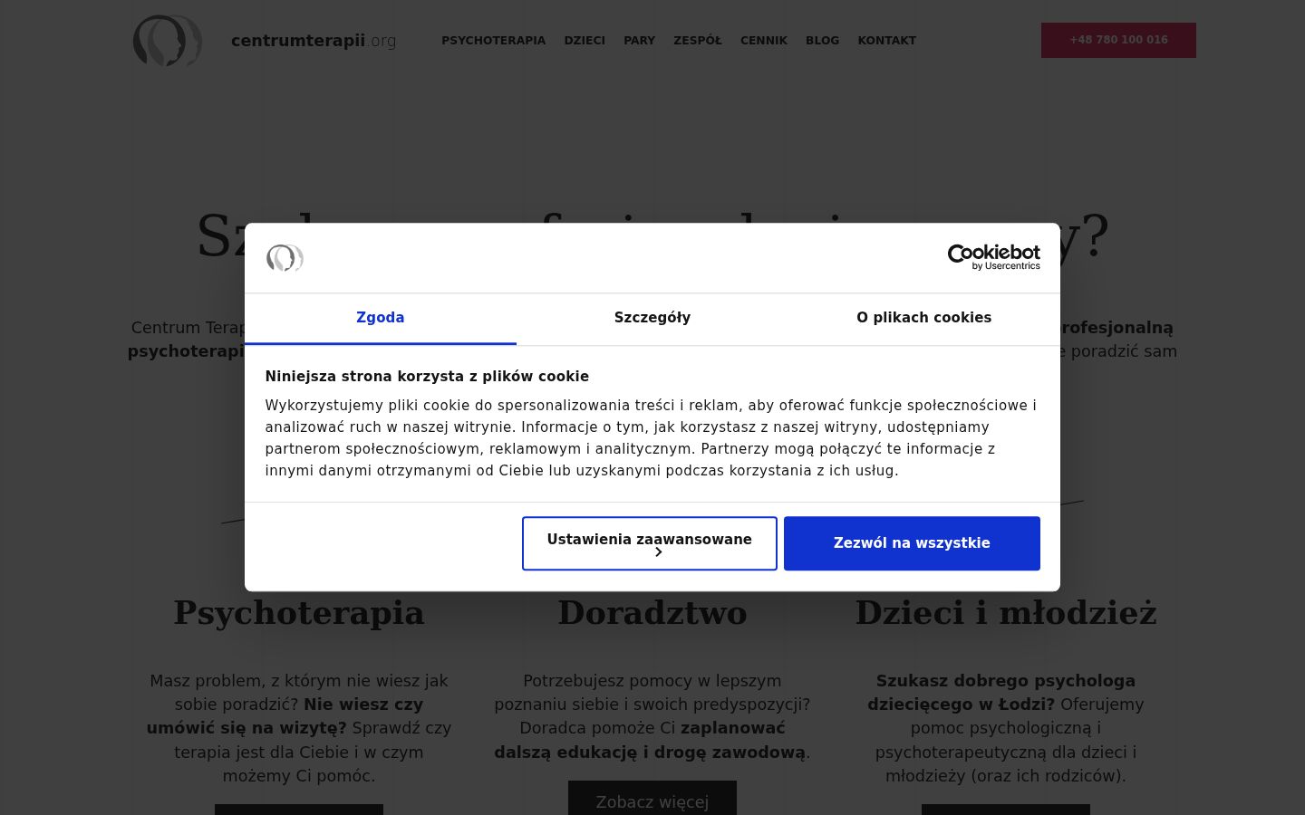 Screenshot del banner di consenso mostrato prima di qualsiasi interazione