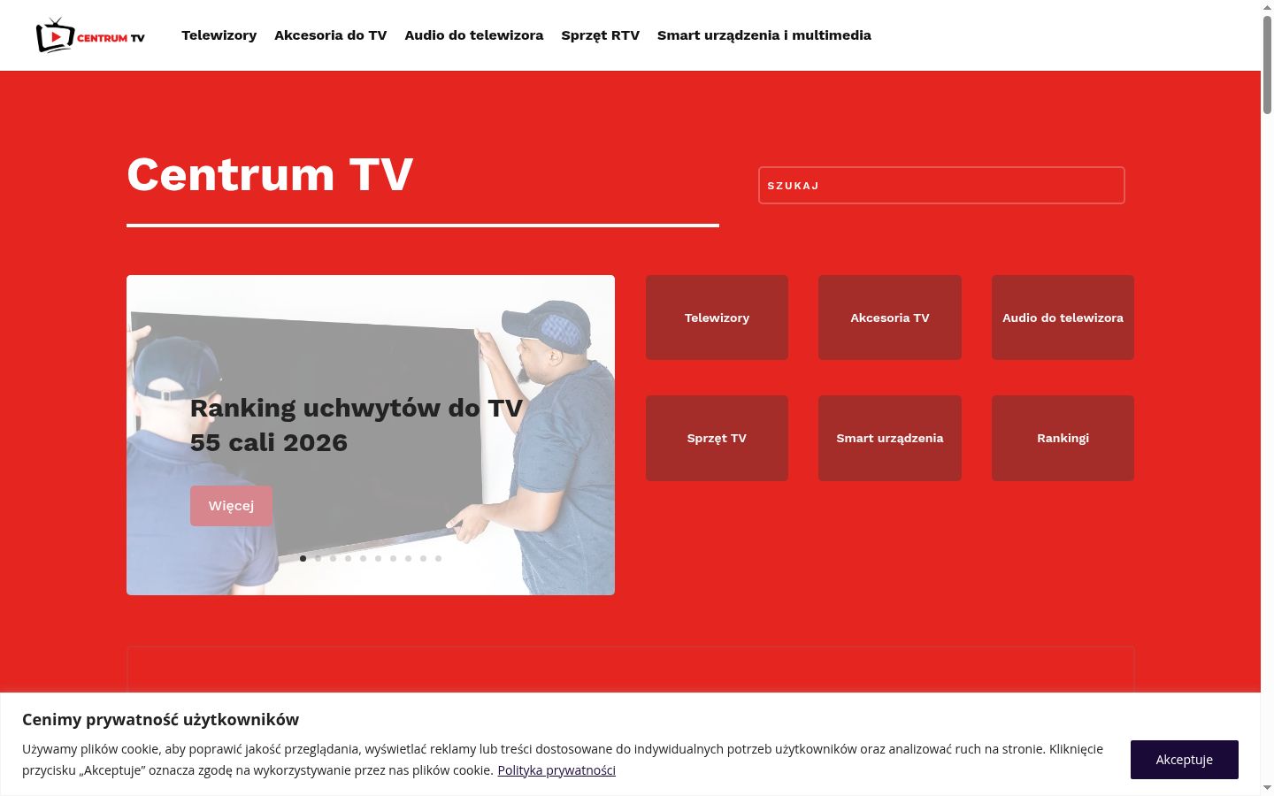 Screenshot του banner συγκατάθεσης που εμφανίστηκε πριν από οποιαδήποτε αλληλεπίδραση