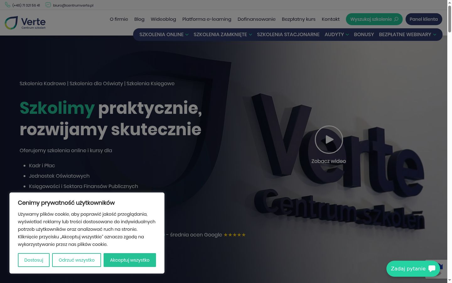 Screenshot του banner συγκατάθεσης που εμφανίστηκε πριν από οποιαδήποτε αλληλεπίδραση
