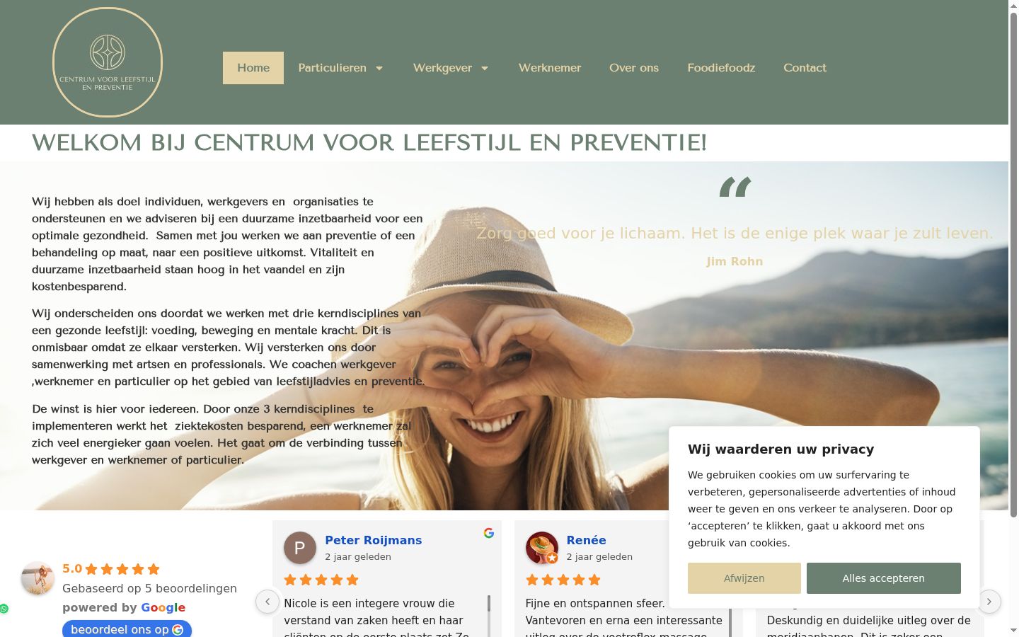 Screenshot of the consent banner shown before any interaction