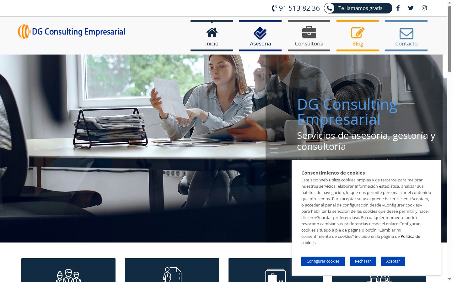 Screenshot of the consent banner shown before any interaction