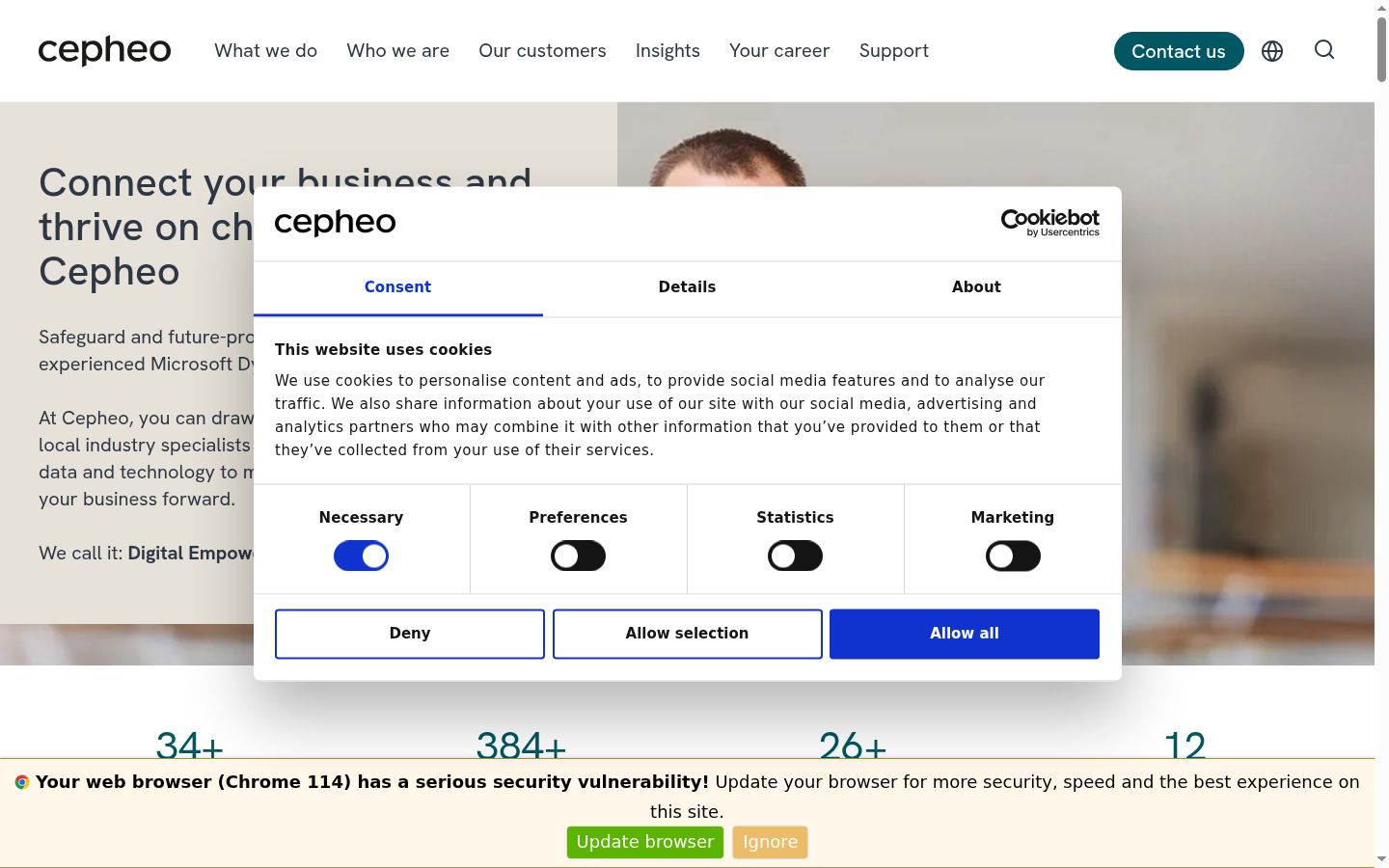 Screenshot of the consent banner shown before any interaction