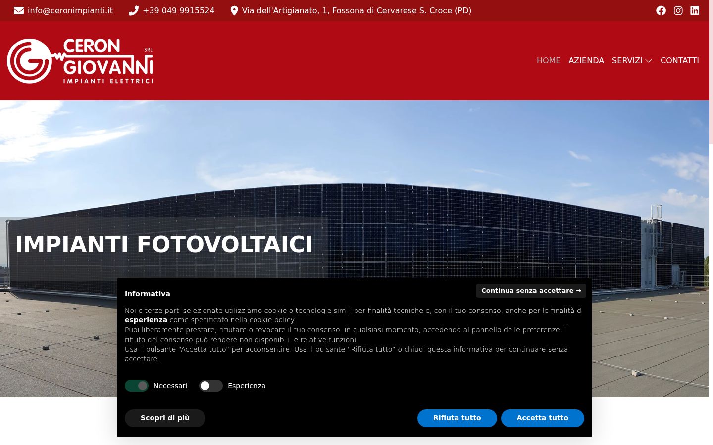 Screenshot του banner συγκατάθεσης που εμφανίστηκε πριν από οποιαδήποτε αλληλεπίδραση