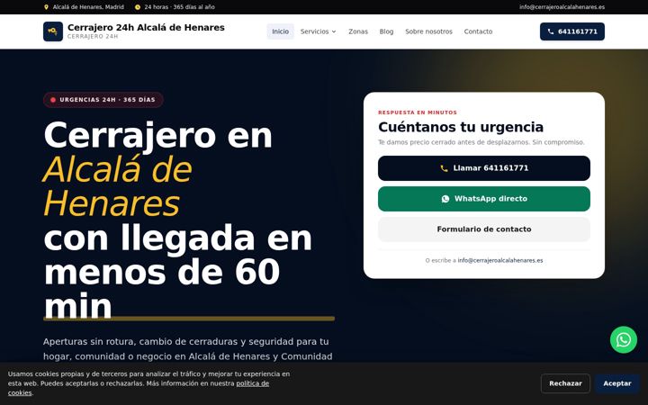 Screenshot του cerrajeroalcalahenares.es