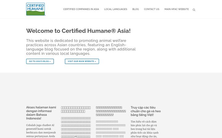 Zrzut ekranu certifiedhumaneasia.org
