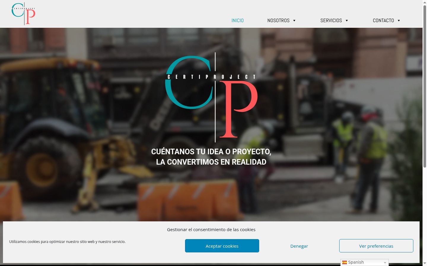Screenshot του banner συγκατάθεσης που εμφανίστηκε πριν από οποιαδήποτε αλληλεπίδραση