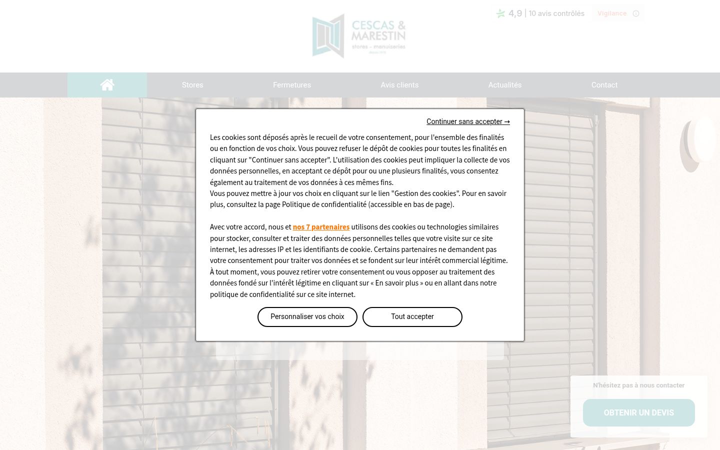 Screenshot of the consent banner shown before any interaction