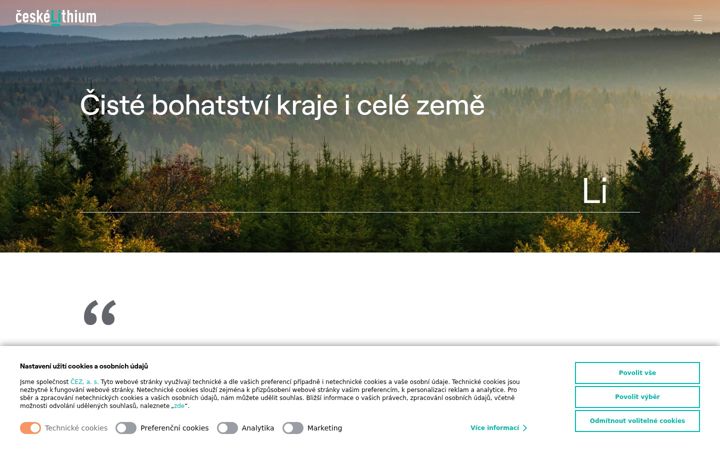 Екранна снимка на ceskelithium.cz
