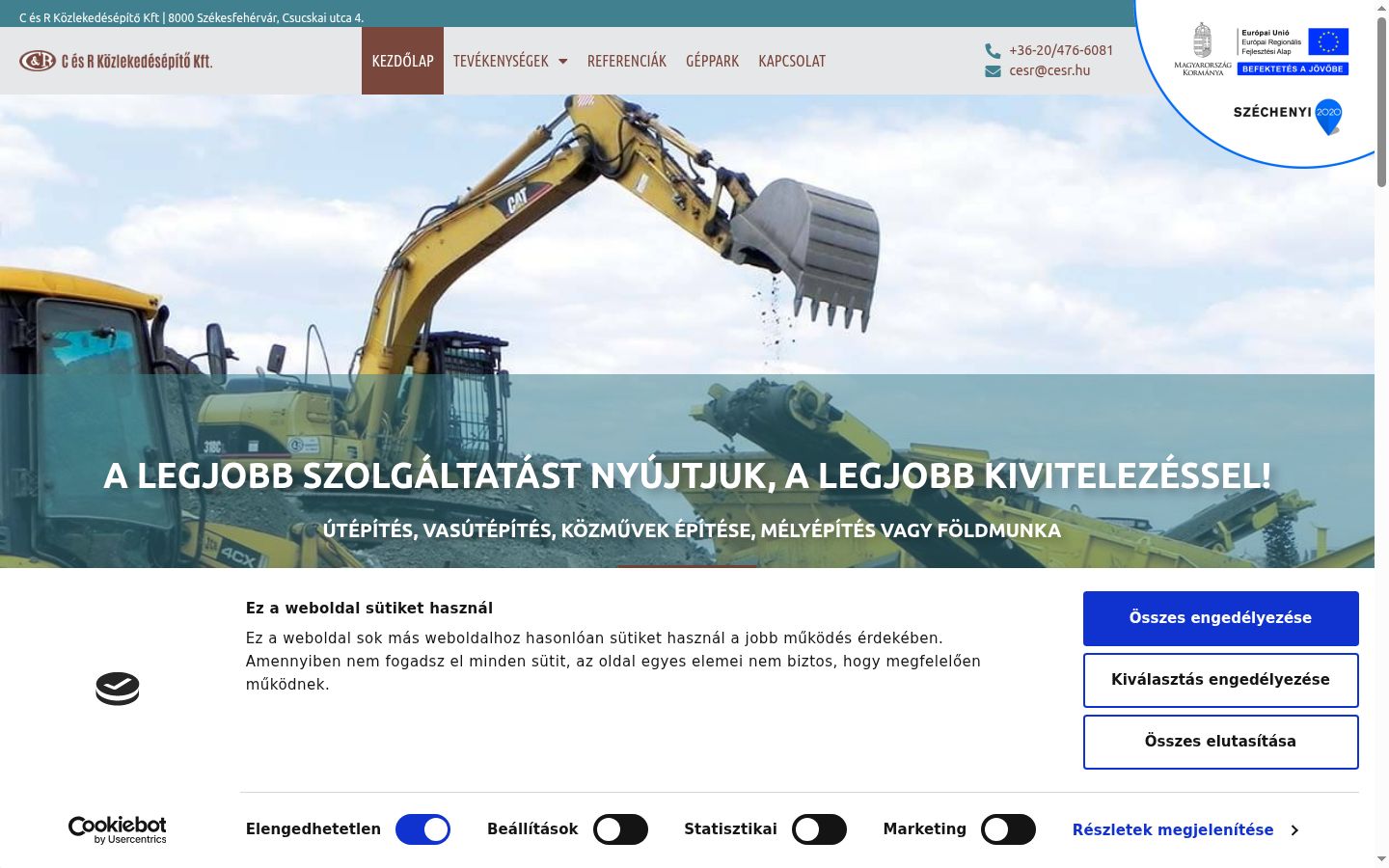 Screenshot του banner συγκατάθεσης που εμφανίστηκε πριν από οποιαδήποτε αλληλεπίδραση