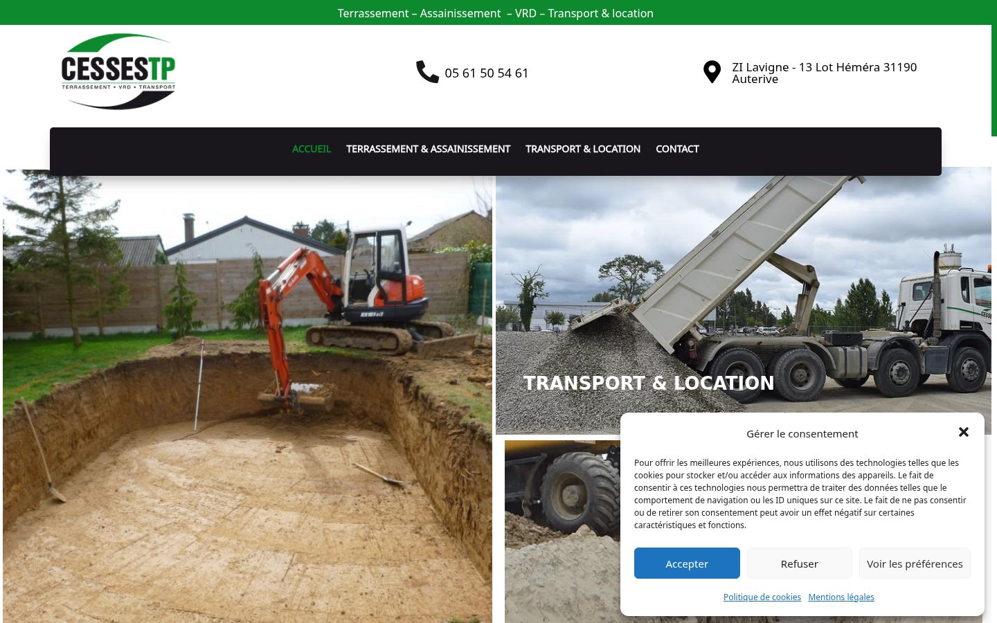 Screenshot of the consent banner shown before any interaction