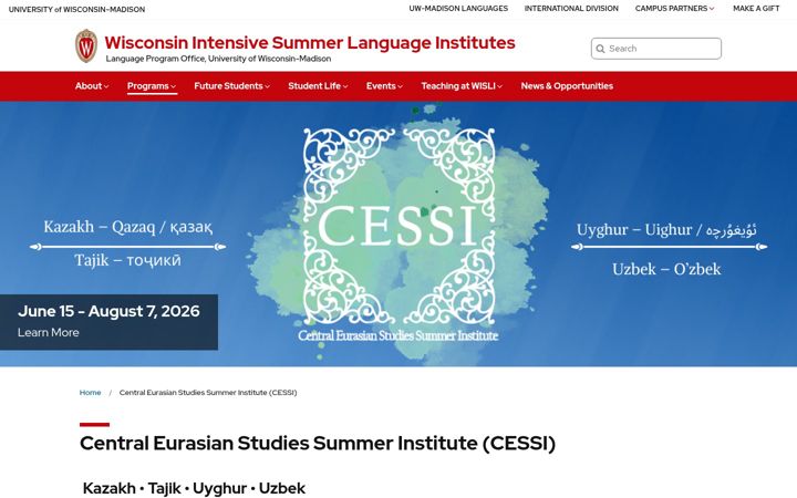 Screenshot von cessi.wisc.edu