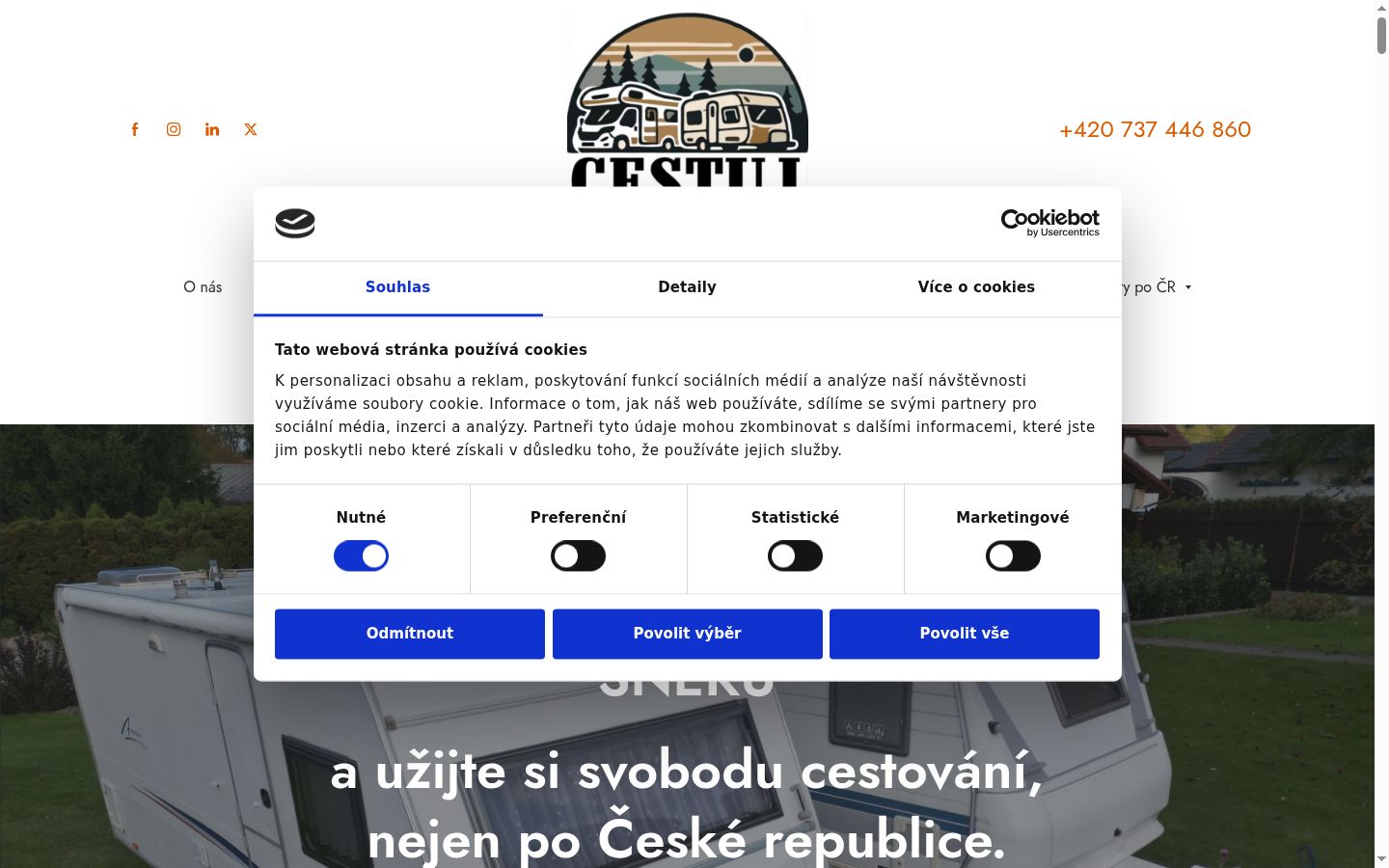 Екранна снимка на банера за съгласие, показан преди каквото и да е взаимодействие