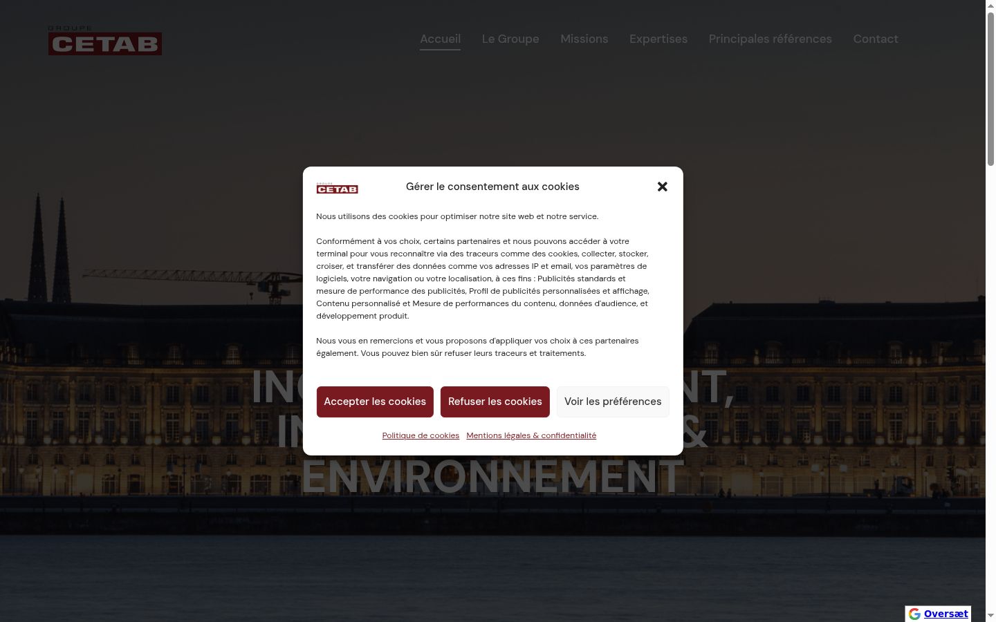 Screenshot des Einwilligungsbanners vor jeglicher Interaktion