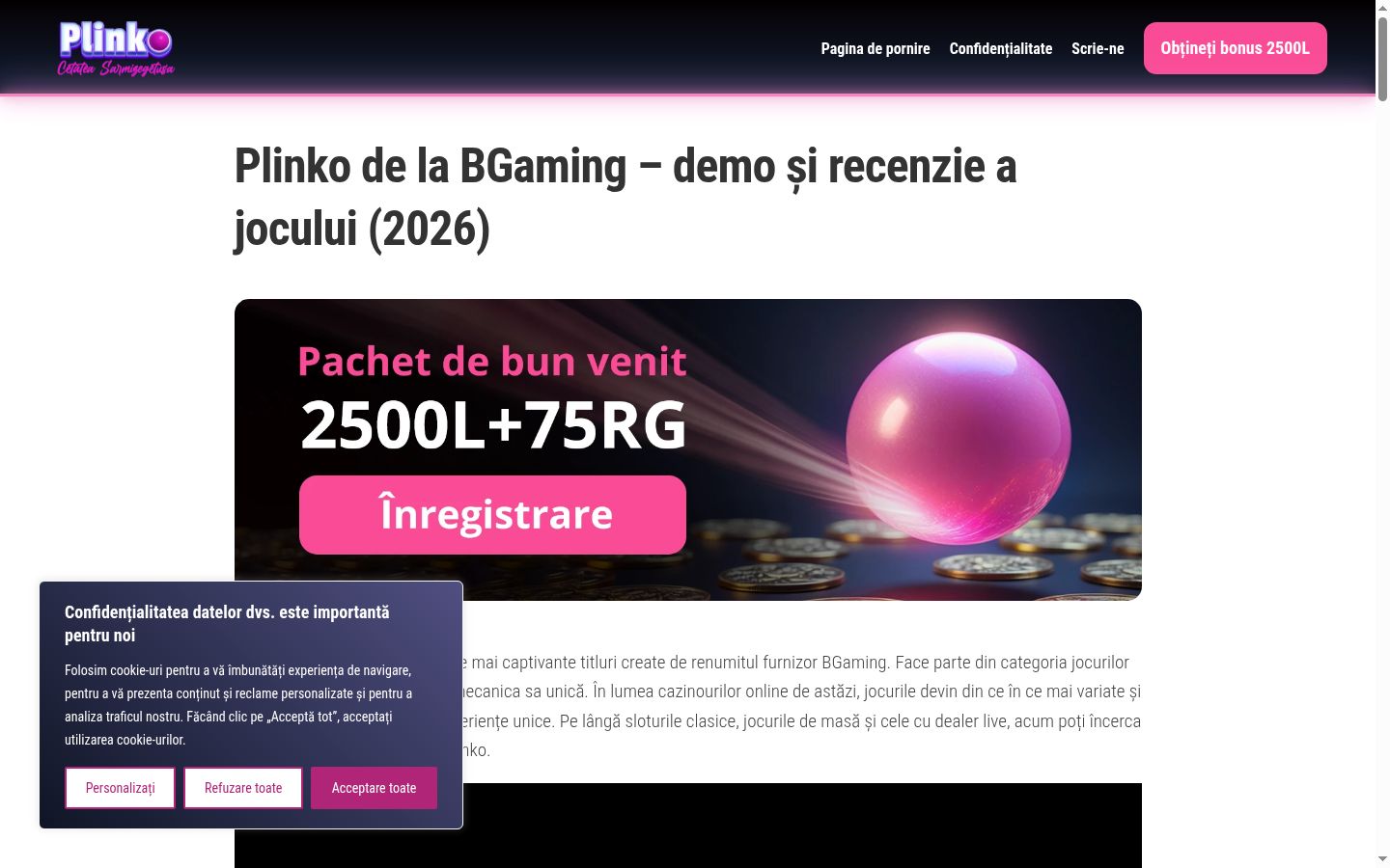 Capture d'écran de la bannière de consentement affichée avant toute interaction